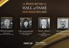 sports betting hall of fame