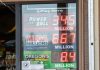 Oregon Lottery proposing regulating couriers, banning cross-border sales A shop window of a retailer in Oregon selling Oregon Lottery tickets