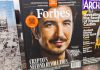 A photo of Robinhood CEO Vlad Tenev on the front cover of Forbes magazine