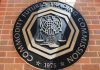 CFTC logo on building