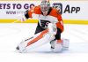 Philadelphia Flyers goalie as the team partners with Mohegan Digital.