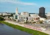 Wide view of Baton Rogue including the Louisiana State Capitol