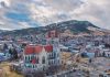 View of Helena, the capital city of Montana