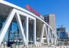 State Farm Arena, home of the Atlanta Hawks NBA team