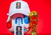 World Cup Final closes as most-bet soccer match ever for BetMGM, DraftKings FIFA World Cup trophy as sportsbooks provide betting data.